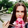 Отзыв от Анжела Селиванова