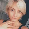 Отзыв от Роза Исаева